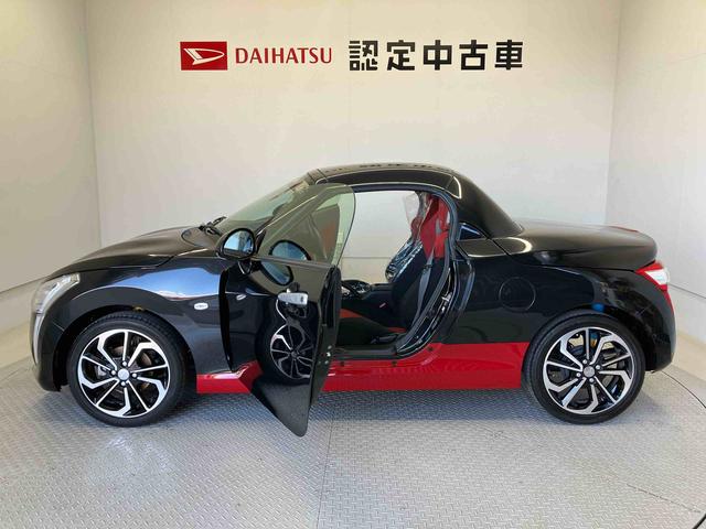 コペンローブ Sバックカメラ付き オートエアコン オートライト(熊本県)の中古車