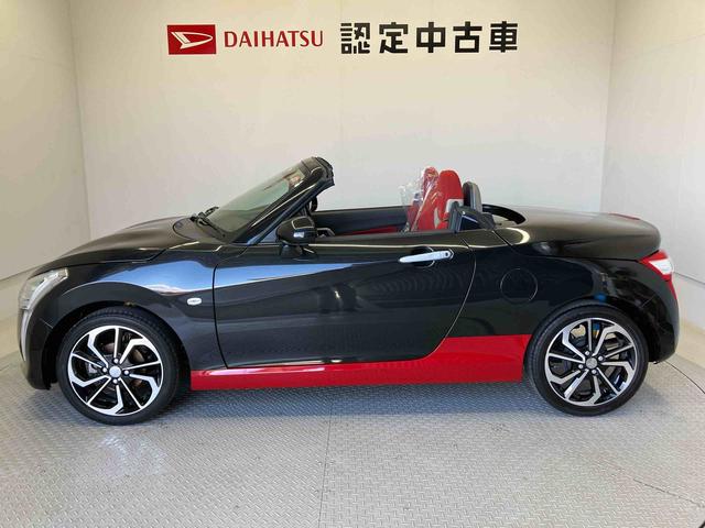 コペンローブ Sバックカメラ付き オートエアコン オートライト(熊本県)の中古車