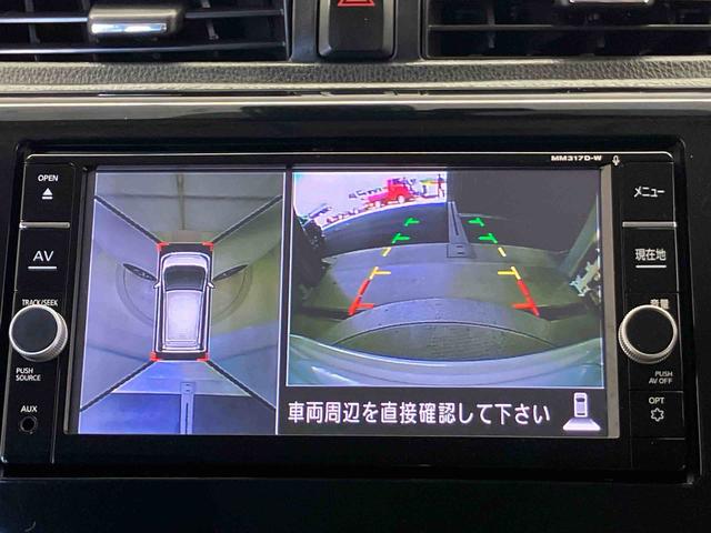 デイズハイウェイスター Gバックカメラ付き オートエアコン オートライト キーフリー アイドリングストップ(熊本県)の中古車
