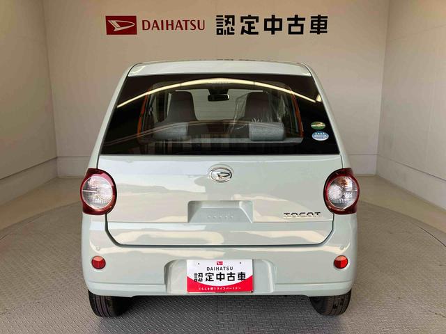 ミラトコットＬ　ＳＡIIIスマートアシスト搭載　アイドリングストップ　キーレスエントリー（熊本県）の中古車