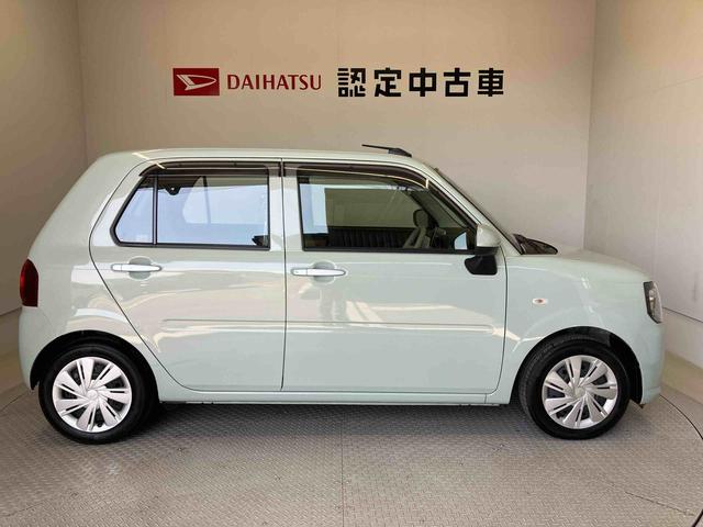 ミラトコットＬ　ＳＡIIIスマートアシスト搭載　アイドリングストップ　キーレスエントリー（熊本県）の中古車