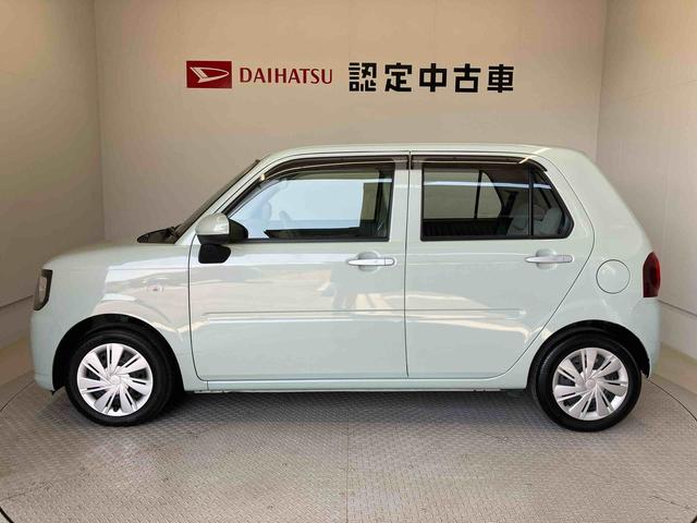 ミラトコットＬ　ＳＡIIIスマートアシスト搭載　アイドリングストップ　キーレスエントリー（熊本県）の中古車