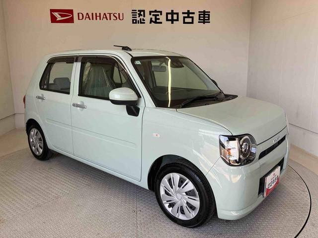 ミラトコットＬ　ＳＡIIIスマートアシスト搭載　アイドリングストップ　キーレスエントリー（熊本県）の中古車