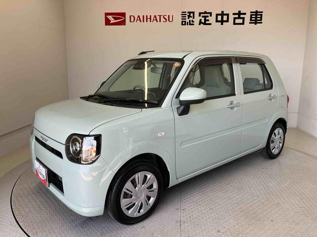 ミラトコットＬ　ＳＡIIIスマートアシスト搭載　アイドリングストップ　キーレスエントリー（熊本県）の中古車