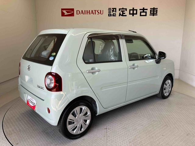 ミラトコットＬ　ＳＡIIIスマートアシスト搭載　アイドリングストップ　キーレスエントリー（熊本県）の中古車