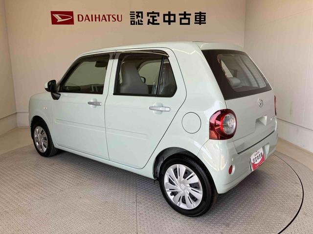 ミラトコットＬ　ＳＡIIIスマートアシスト搭載　アイドリングストップ　キーレスエントリー（熊本県）の中古車