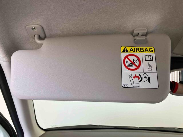 ミラトコットＬ　ＳＡIIIスマートアシスト搭載　アイドリングストップ　キーレスエントリー（熊本県）の中古車