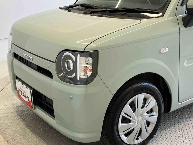 ミラトコットＬ　ＳＡIIIスマートアシスト搭載　アイドリングストップ　キーレスエントリー（熊本県）の中古車