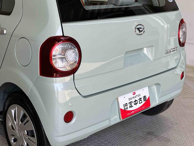 ミラトコットＬ　ＳＡIIIスマートアシスト搭載　アイドリングストップ　キーレスエントリー（熊本県）の中古車