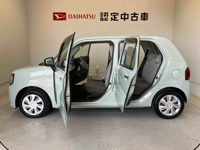 ミラトコットＬ　ＳＡIIIスマートアシスト搭載　アイドリングストップ　キーレスエントリー（熊本県）の中古車