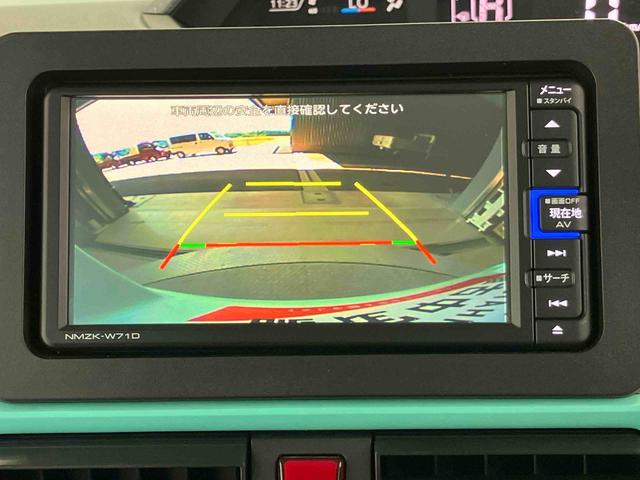 タントＸスマートアシスト搭載　後席両側スライドドア（片側電動）　バックカメラ付き　オートエアコン　オートライト　キーフリー　アイドリングストップ　ＡＢＳ　電動ドアミラー（熊本県）の中古車