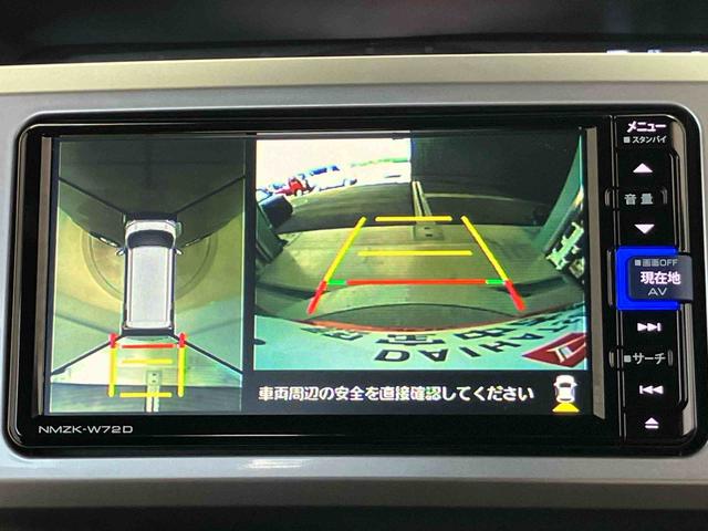 ウェイクL VS SAIIIスマートアシスト搭載 後席両側電動スライドドア パノラマモニター対応 オートエアコン オートライト キーフリー アイドリングストップ ABS 電動ドアミラー(熊本県)の中古車