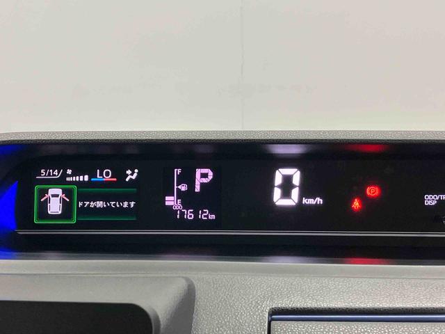 タントカスタムXスマートアシスト搭載 後席両側電動スライドドア パノラマモニター対応 オートエアコン オートライト キーフリー アイドリングストップ ABS 電動ドアミラー(熊本県)の中古車