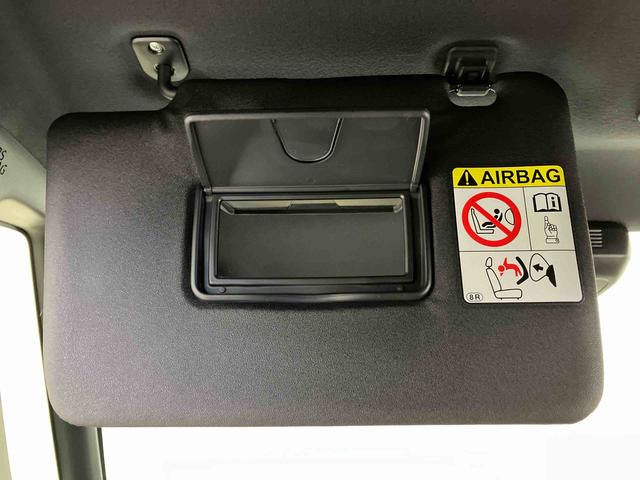 タントカスタムXスマートアシスト搭載 後席両側電動スライドドア パノラマモニター対応 オートエアコン オートライト キーフリー アイドリングストップ ABS 電動ドアミラー(熊本県)の中古車