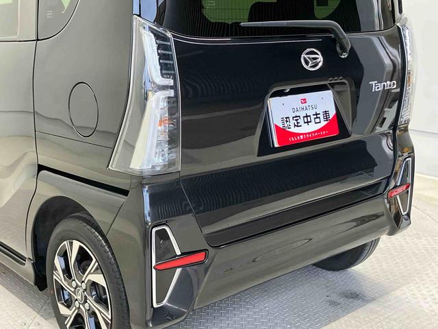 タントカスタムXスマートアシスト搭載 後席両側電動スライドドア パノラマモニター対応 オートエアコン オートライト キーフリー アイドリングストップ ABS 電動ドアミラー(熊本県)の中古車