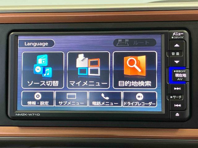 ブーンスタイル ブラックリミテッド SAIIIスマートアシスト搭載 パノラマモニター対応 オートエアコン オートライト キーフリー アイドリングストップ ABS 電動ドアミラー(熊本県)の中古車
