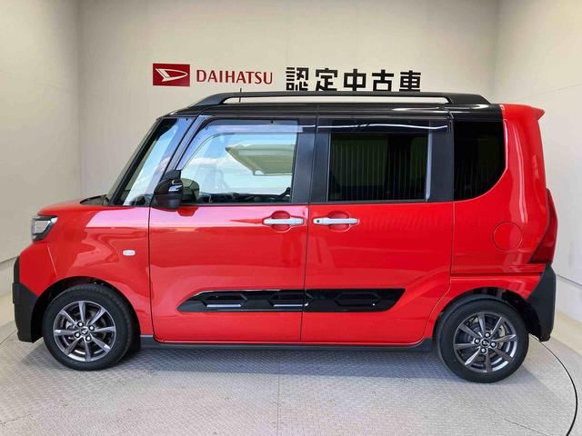 タントファンクロススマートアシスト搭載　後席両側電動スライドドア　パノラマモニター対応　オートエアコン　オートライト　キーフリー　アイドリングストップ　ＡＢＳ　電動ドアミラー（熊本県）の中古車