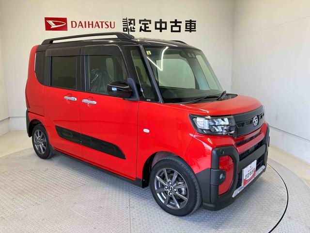タントファンクロススマートアシスト搭載　後席両側電動スライドドア　パノラマモニター対応　オートエアコン　オートライト　キーフリー　アイドリングストップ　ＡＢＳ　電動ドアミラー（熊本県）の中古車