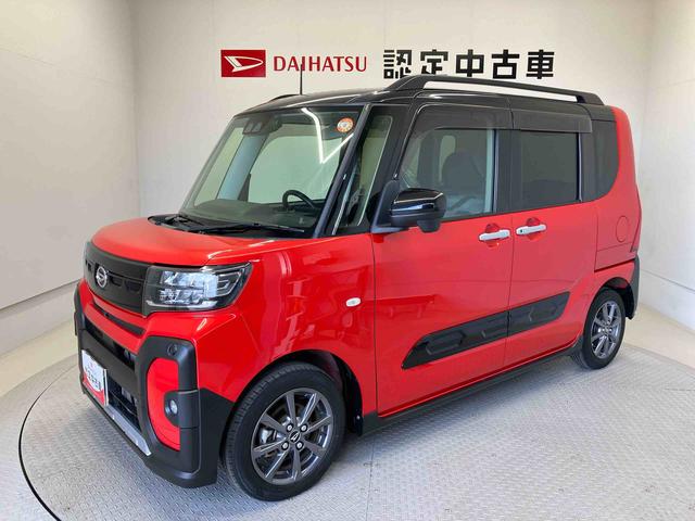 タントファンクロススマートアシスト搭載　後席両側電動スライドドア　パノラマモニター対応　オートエアコン　オートライト　キーフリー　アイドリングストップ　ＡＢＳ　電動ドアミラー（熊本県）の中古車