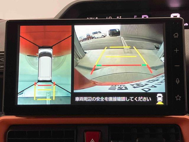 タントファンクロススマートアシスト搭載　後席両側電動スライドドア　パノラマモニター対応　オートエアコン　オートライト　キーフリー　アイドリングストップ　ＡＢＳ　電動ドアミラー（熊本県）の中古車