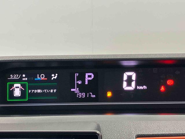 タントファンクロススマートアシスト搭載　後席両側電動スライドドア　パノラマモニター対応　オートエアコン　オートライト　キーフリー　アイドリングストップ　ＡＢＳ　電動ドアミラー（熊本県）の中古車