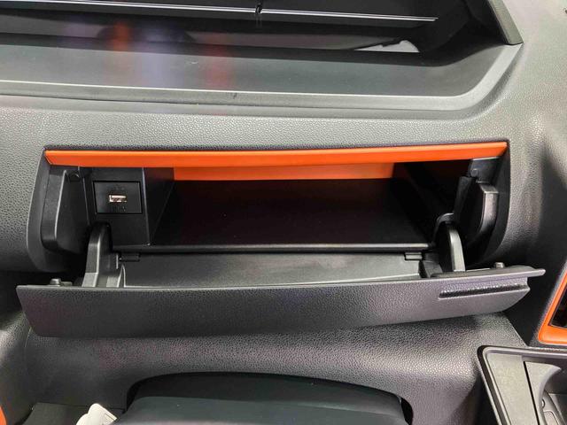 タントファンクロススマートアシスト搭載　後席両側電動スライドドア　パノラマモニター対応　オートエアコン　オートライト　キーフリー　アイドリングストップ　ＡＢＳ　電動ドアミラー（熊本県）の中古車