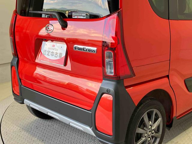 タントファンクロススマートアシスト搭載　後席両側電動スライドドア　パノラマモニター対応　オートエアコン　オートライト　キーフリー　アイドリングストップ　ＡＢＳ　電動ドアミラー（熊本県）の中古車
