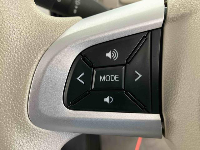 ムーヴキャンバスGホワイトアクセントVS SAIIIスマートアシスト搭載 パノラマモニター対応 後席両側電動スライドドア オートエアコン オートライト キーフリー アイドリングストップ ABS 電動ドアミラー(熊本県)の中古車