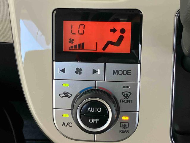 ムーヴキャンバスGホワイトアクセントVS SAIIIスマートアシスト搭載 パノラマモニター対応 後席両側電動スライドドア オートエアコン オートライト キーフリー アイドリングストップ ABS 電動ドアミラー(熊本県)の中古車