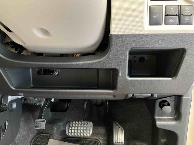 ムーヴキャンバスGホワイトアクセントVS SAIIIスマートアシスト搭載 パノラマモニター対応 後席両側電動スライドドア オートエアコン オートライト キーフリー アイドリングストップ ABS 電動ドアミラー(熊本県)の中古車