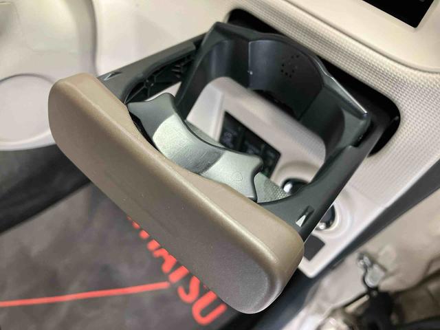 ムーヴキャンバスGホワイトアクセントVS SAIIIスマートアシスト搭載 パノラマモニター対応 後席両側電動スライドドア オートエアコン オートライト キーフリー アイドリングストップ ABS 電動ドアミラー(熊本県)の中古車