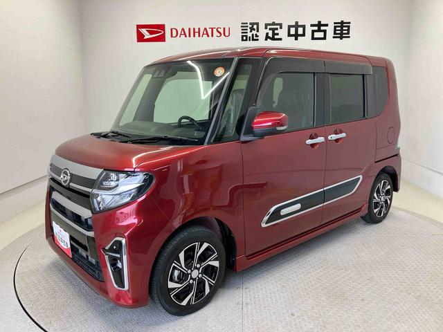 タントカスタムＸスタイルセレクションスマートアシスト搭載　バックカメラ付き　後席両側電動スライドドア　オートエアコン　オートライト　キーフリー　アイドリングストップ　ＡＢＳ　電動ドアミラー（熊本県）の中古車