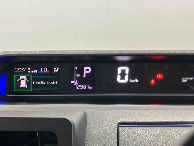 タントカスタムＸスタイルセレクションスマートアシスト搭載　バックカメラ付き　後席両側電動スライドドア　オートエアコン　オートライト　キーフリー　アイドリングストップ　ＡＢＳ　電動ドアミラー（熊本県）の中古車