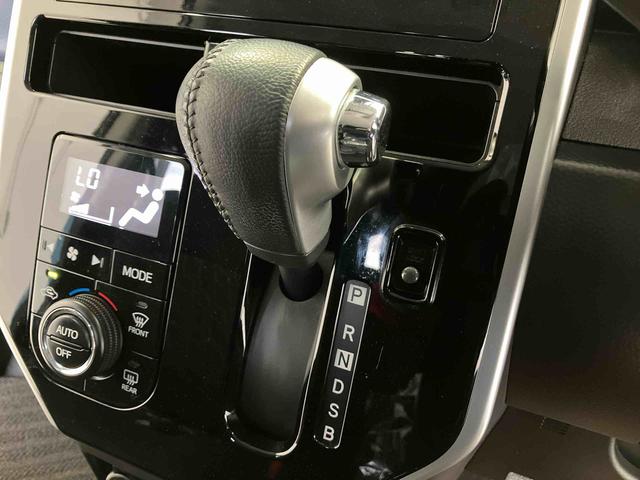 トールカスタムG SAIIスマートアシスト搭載 後席両側電動スライドドア オートエアコン オートライト キーフリー アイドリングストップ ABS 電動ドアミラー(熊本県)の中古車