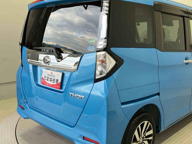 トールカスタムG SAIIスマートアシスト搭載 後席両側電動スライドドア オートエアコン オートライト キーフリー アイドリングストップ ABS 電動ドアミラー(熊本県)の中古車