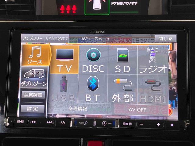 トールカスタムＧ　リミテッドII　ＳＡIIIスマートアシスト搭載　後席両側電動スライドドア　パノラマモニター対応　オートエアコン　オートライト　キーフリー　アイドリングストップ　ＡＢＳ　電動ドアミラー（熊本県）の中古車