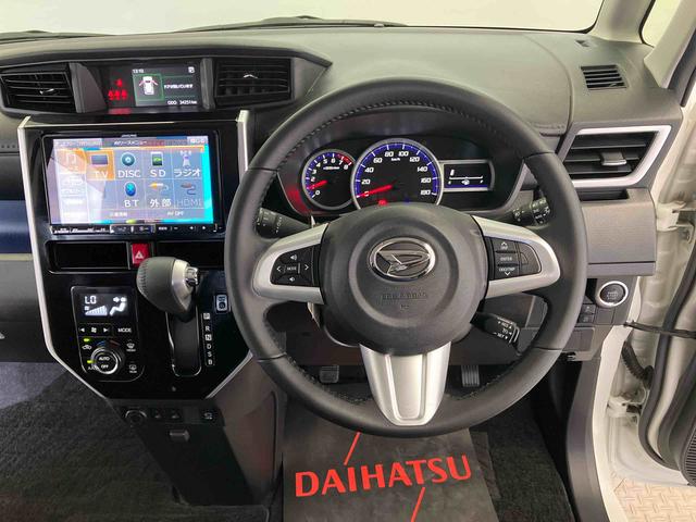 トールカスタムＧ　リミテッドII　ＳＡIIIスマートアシスト搭載　後席両側電動スライドドア　パノラマモニター対応　オートエアコン　オートライト　キーフリー　アイドリングストップ　ＡＢＳ　電動ドアミラー（熊本県）の中古車