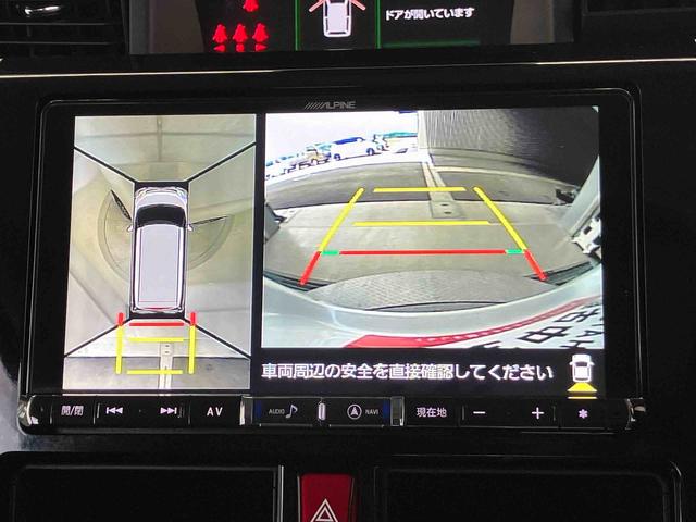 トールカスタムＧ　リミテッドII　ＳＡIIIスマートアシスト搭載　後席両側電動スライドドア　パノラマモニター対応　オートエアコン　オートライト　キーフリー　アイドリングストップ　ＡＢＳ　電動ドアミラー（熊本県）の中古車