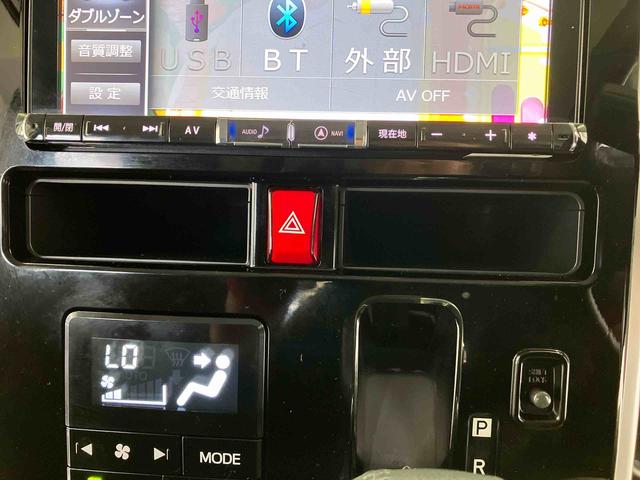 トールカスタムＧ　リミテッドII　ＳＡIIIスマートアシスト搭載　後席両側電動スライドドア　パノラマモニター対応　オートエアコン　オートライト　キーフリー　アイドリングストップ　ＡＢＳ　電動ドアミラー（熊本県）の中古車