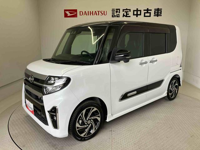 タントカスタムＲＳスタイルセレクションスマートアシスト搭載　後席両側電動スライドドア　パノラマモニター対応　オートエアコン　オートライト　キーフリー　アイドリングストップ　ＡＢＳ　電動ドアミラー（熊本県）の中古車
