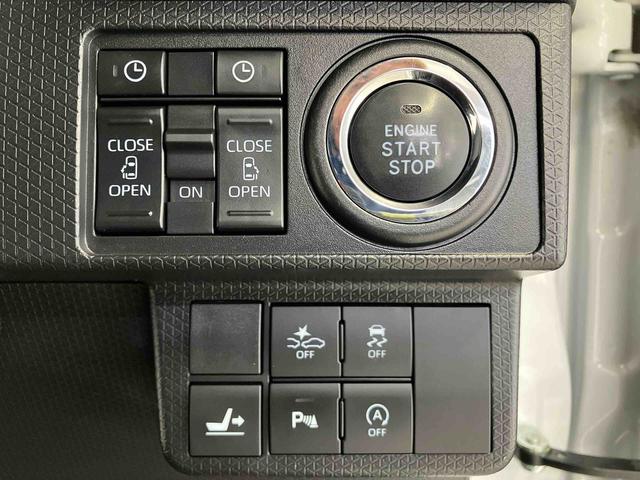 タントカスタムＲＳスタイルセレクションスマートアシスト搭載　後席両側電動スライドドア　パノラマモニター対応　オートエアコン　オートライト　キーフリー　アイドリングストップ　ＡＢＳ　電動ドアミラー（熊本県）の中古車