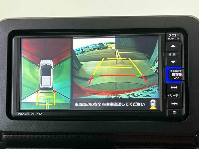 タフトＧスマートアシスト搭載　パノラマモニター対応　オートエアコン　オートライト　キーフリー　アイドリングストップ　ＡＢＳ　電動ドアミラー（熊本県）の中古車