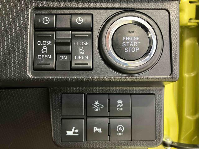タントカスタムＸスマートアシスト搭載　後席両側電動スライドドア　パノラマモニター対応　オートエアコン　オートライト　キーフリー　アイドリングストップ　ＡＢＳ　電動ドアミラー（熊本県）の中古車