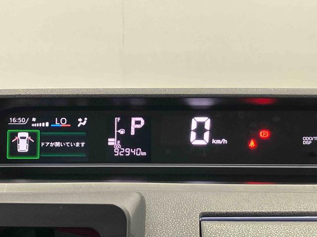 タントXスマートアシスト搭載 後席両側スライドドア(片側電動) パノラマモニター対応 オートエアコン オートライト キーフリー アイドリングストップ ABS(熊本県)の中古車