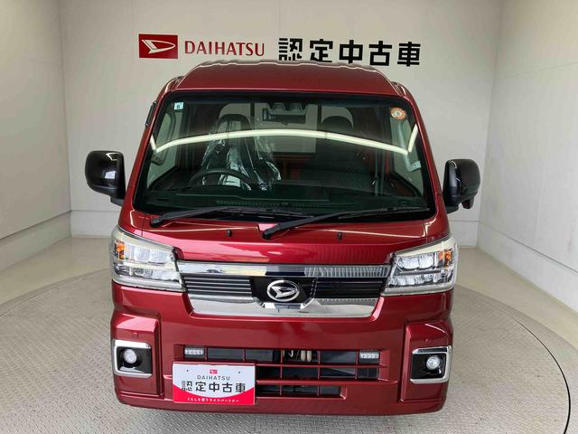ハイゼットトラックジャンボエクストラスマートアシスト搭載 4WD オートライト キーフリー(熊本県)の中古車