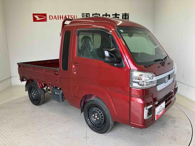 ハイゼットトラックジャンボエクストラスマートアシスト搭載 4WD オートライト キーフリー(熊本県)の中古車