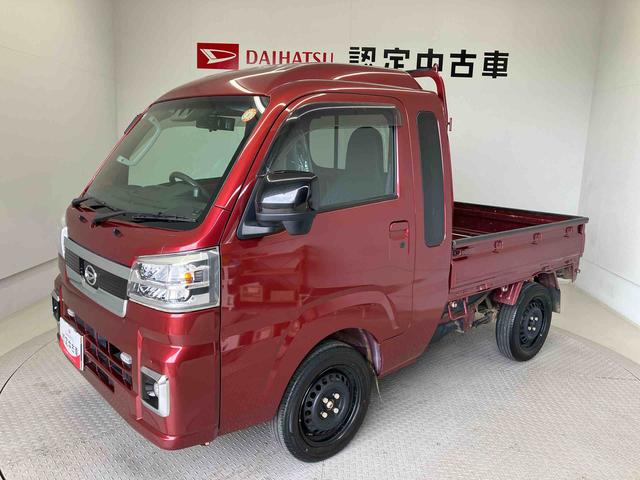 ハイゼットトラックジャンボエクストラスマートアシスト搭載 4WD オートライト キーフリー(熊本県)の中古車