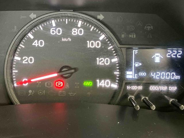 ハイゼットトラックジャンボエクストラスマートアシスト搭載 4WD オートライト キーフリー(熊本県)の中古車