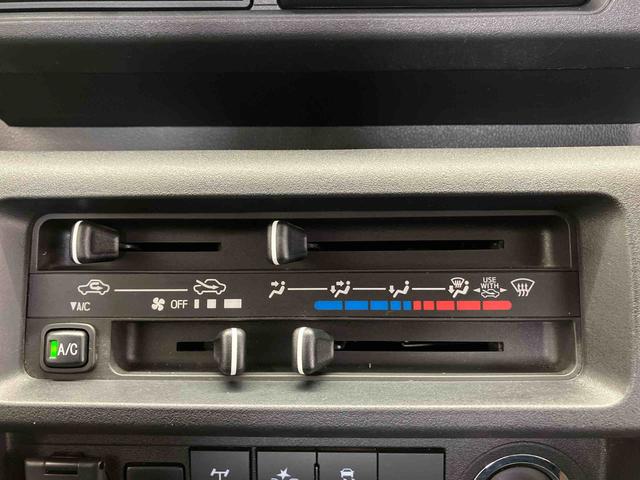 ハイゼットトラックジャンボエクストラスマートアシスト搭載 4WD オートライト キーフリー(熊本県)の中古車