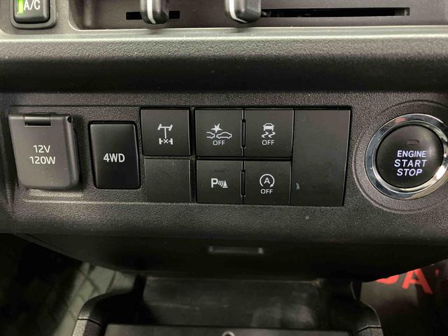 ハイゼットトラックジャンボエクストラスマートアシスト搭載 4WD オートライト キーフリー(熊本県)の中古車